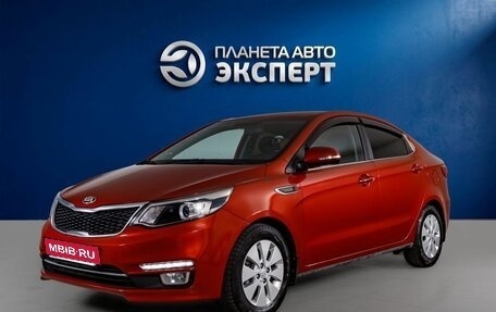 KIA Rio III рестайлинг, 2016 год, 1 150 000 рублей, 1 фотография