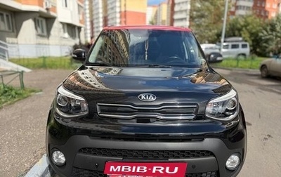 KIA Soul II рестайлинг, 2017 год, 1 500 000 рублей, 1 фотография