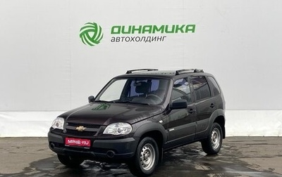Chevrolet Niva I рестайлинг, 2013 год, 465 000 рублей, 1 фотография