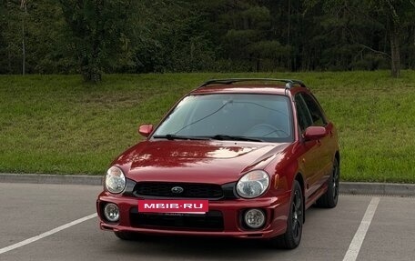 Subaru Impreza III, 2001 год, 620 000 рублей, 12 фотография