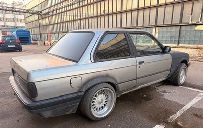 BMW 3 серия, 1988 год, 325 000 рублей, 1 фотография