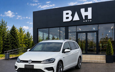 Volkswagen Golf VII, 2017 год, 1 290 000 рублей, 1 фотография
