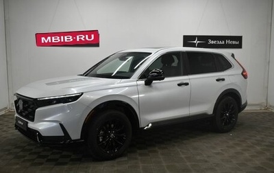 Honda CR-V, 2026 год, 5 650 000 рублей, 1 фотография