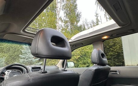 Nissan X-Trail, 2007 год, 635 000 рублей, 6 фотография