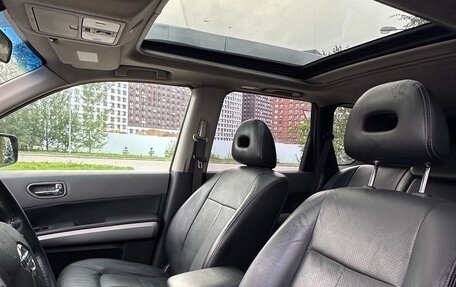 Nissan X-Trail, 2007 год, 635 000 рублей, 9 фотография