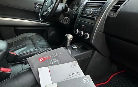 Nissan X-Trail, 2007 год, 635 000 рублей, 16 фотография