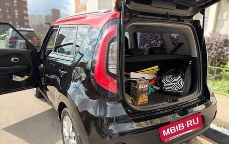 KIA Soul II рестайлинг, 2017 год, 1 500 000 рублей, 7 фотография