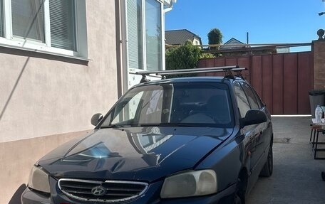 Hyundai Accent II, 2008 год, 235 000 рублей, 4 фотография