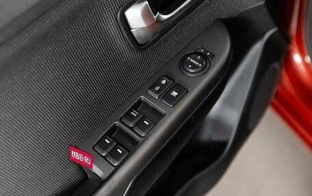 KIA Rio III рестайлинг, 2016 год, 1 150 000 рублей, 9 фотография