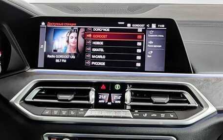 BMW X6, 2020 год, 6 790 000 рублей, 18 фотография
