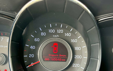KIA Rio III рестайлинг, 2012 год, 698 000 рублей, 11 фотография