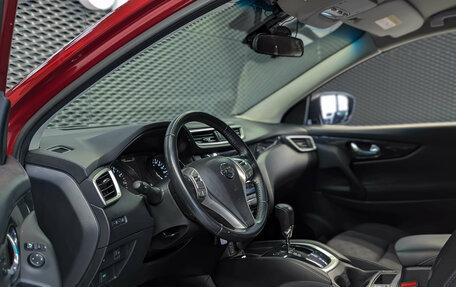 Nissan Qashqai, 2016 год, 1 399 000 рублей, 8 фотография