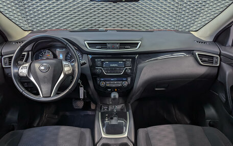 Nissan Qashqai, 2016 год, 1 399 000 рублей, 11 фотография