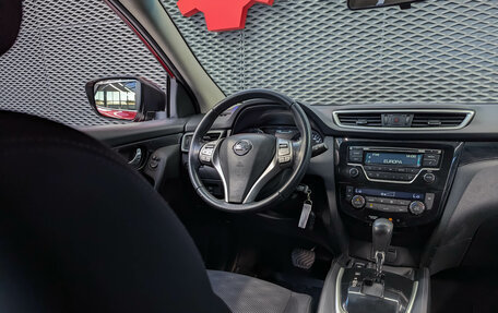 Nissan Qashqai, 2016 год, 1 399 000 рублей, 12 фотография