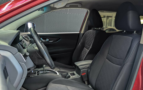Nissan Qashqai, 2016 год, 1 399 000 рублей, 10 фотография