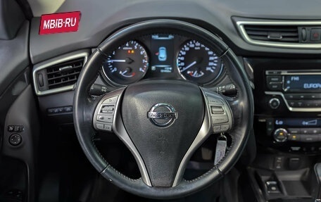 Nissan Qashqai, 2016 год, 1 399 000 рублей, 14 фотография