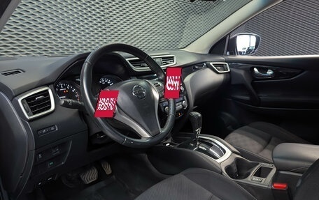 Nissan Qashqai, 2016 год, 1 399 000 рублей, 9 фотография