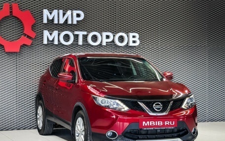 Nissan Qashqai, 2016 год, 1 399 000 рублей, 3 фотография