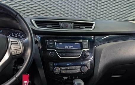 Nissan Qashqai, 2016 год, 1 399 000 рублей, 15 фотография