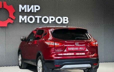 Nissan Qashqai, 2016 год, 1 399 000 рублей, 6 фотография