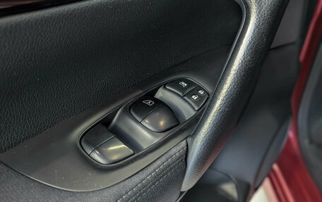 Nissan Qashqai, 2016 год, 1 399 000 рублей, 16 фотография