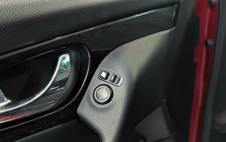 Nissan Qashqai, 2016 год, 1 399 000 рублей, 17 фотография