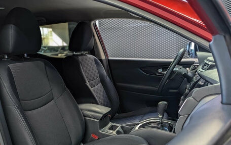 Nissan Qashqai, 2016 год, 1 399 000 рублей, 27 фотография