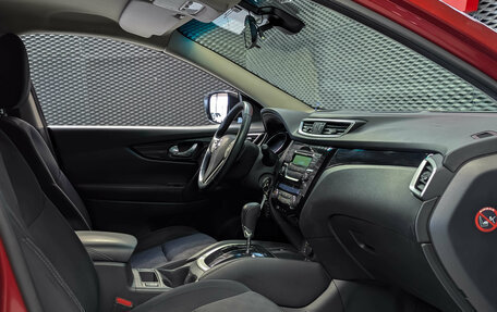 Nissan Qashqai, 2016 год, 1 399 000 рублей, 26 фотография