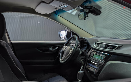 Nissan Qashqai, 2016 год, 1 399 000 рублей, 25 фотография