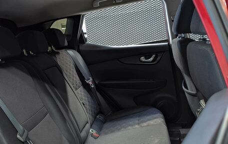 Nissan Qashqai, 2016 год, 1 399 000 рублей, 29 фотография