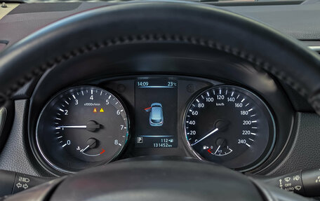 Nissan Qashqai, 2016 год, 1 399 000 рублей, 23 фотография