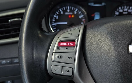 Nissan Qashqai, 2016 год, 1 399 000 рублей, 19 фотография