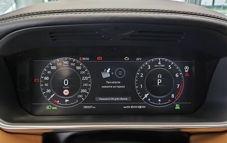 Land Rover Range Rover IV рестайлинг, 2018 год, 6 540 000 рублей, 14 фотография