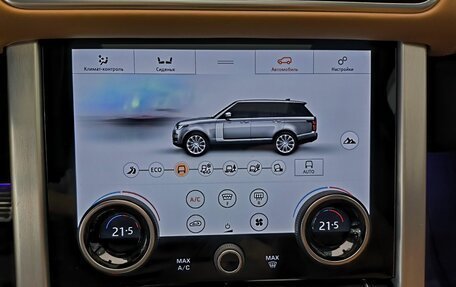 Land Rover Range Rover IV рестайлинг, 2018 год, 6 540 000 рублей, 18 фотография