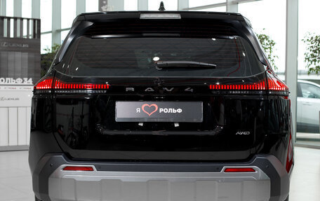 Toyota RAV4, 2026 год, 4 690 000 рублей, 8 фотография