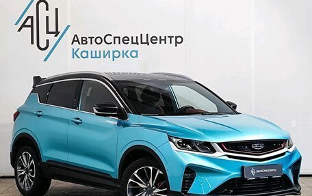 Geely Coolray I, 2023 год, 2 049 000 рублей, 3 фотография