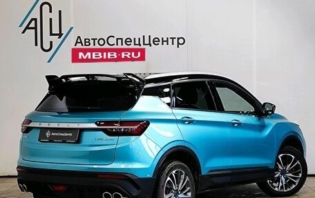 Geely Coolray I, 2023 год, 2 049 000 рублей, 2 фотография