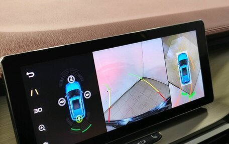 Geely Coolray I, 2023 год, 2 049 000 рублей, 16 фотография