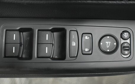 Honda CR-V, 2026 год, 5 650 000 рублей, 24 фотография