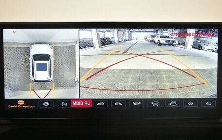 Honda CR-V, 2026 год, 5 650 000 рублей, 21 фотография