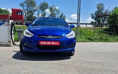 Hyundai Solaris II рестайлинг, 2013 год, 320 000 рублей, 1 фотография