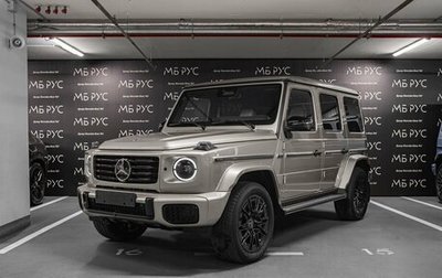 Mercedes-Benz G-Класс W463 рестайлинг _iii, 2026 год, 27 540 000 рублей, 1 фотография