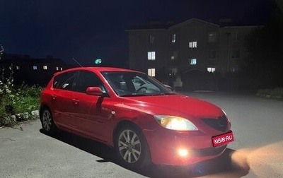 Mazda 3, 2007 год, 410 000 рублей, 1 фотография
