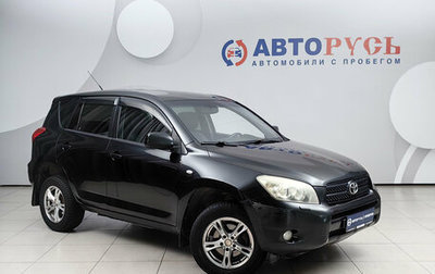 Toyota RAV4, 2006 год, 799 000 рублей, 1 фотография