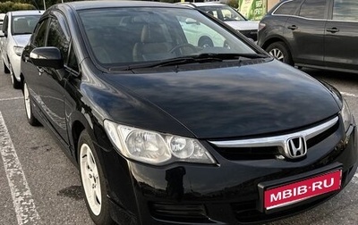 Honda Civic VIII, 2008 год, 510 000 рублей, 1 фотография