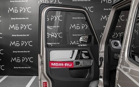 Mercedes-Benz G-Класс W463 рестайлинг _iii, 2026 год, 27 540 000 рублей, 7 фотография