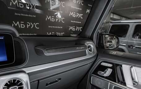 Mercedes-Benz G-Класс W463 рестайлинг _iii, 2026 год, 27 540 000 рублей, 21 фотография