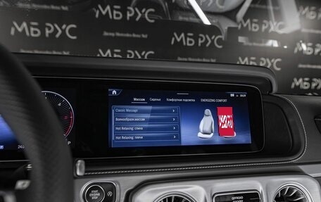 Mercedes-Benz G-Класс W463 рестайлинг _iii, 2026 год, 27 540 000 рублей, 18 фотография