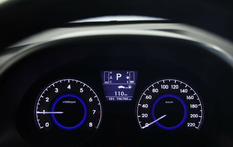 Hyundai Solaris II рестайлинг, 2014 год, 879 000 рублей, 11 фотография