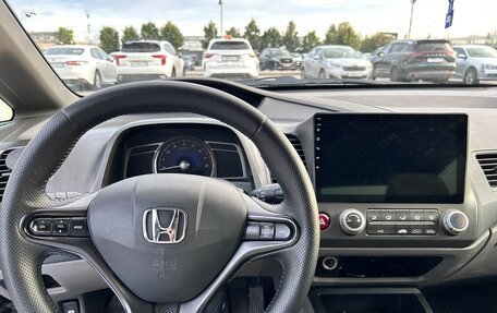 Honda Civic VIII, 2008 год, 510 000 рублей, 9 фотография